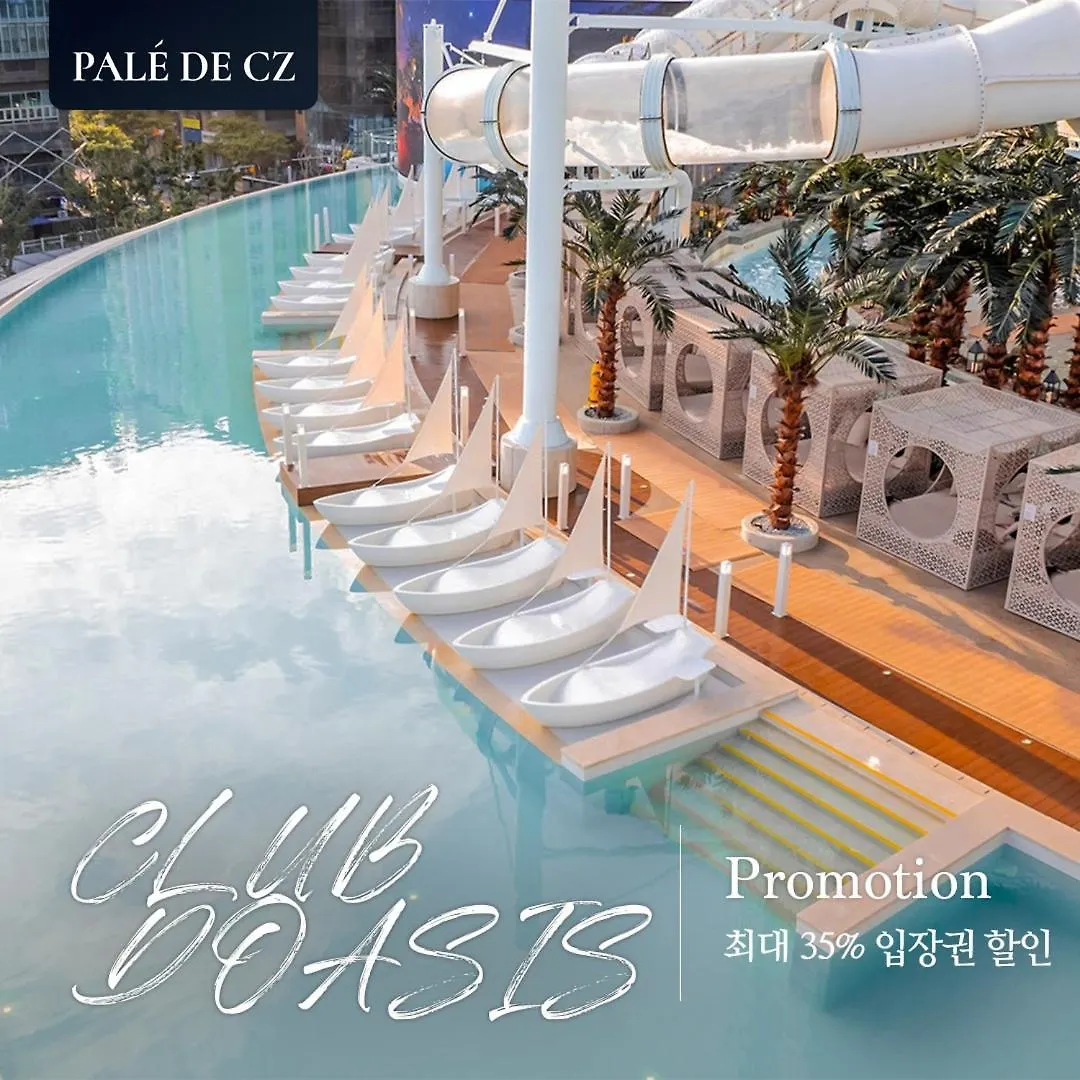 Resort Pale De Cz Condo Busan
