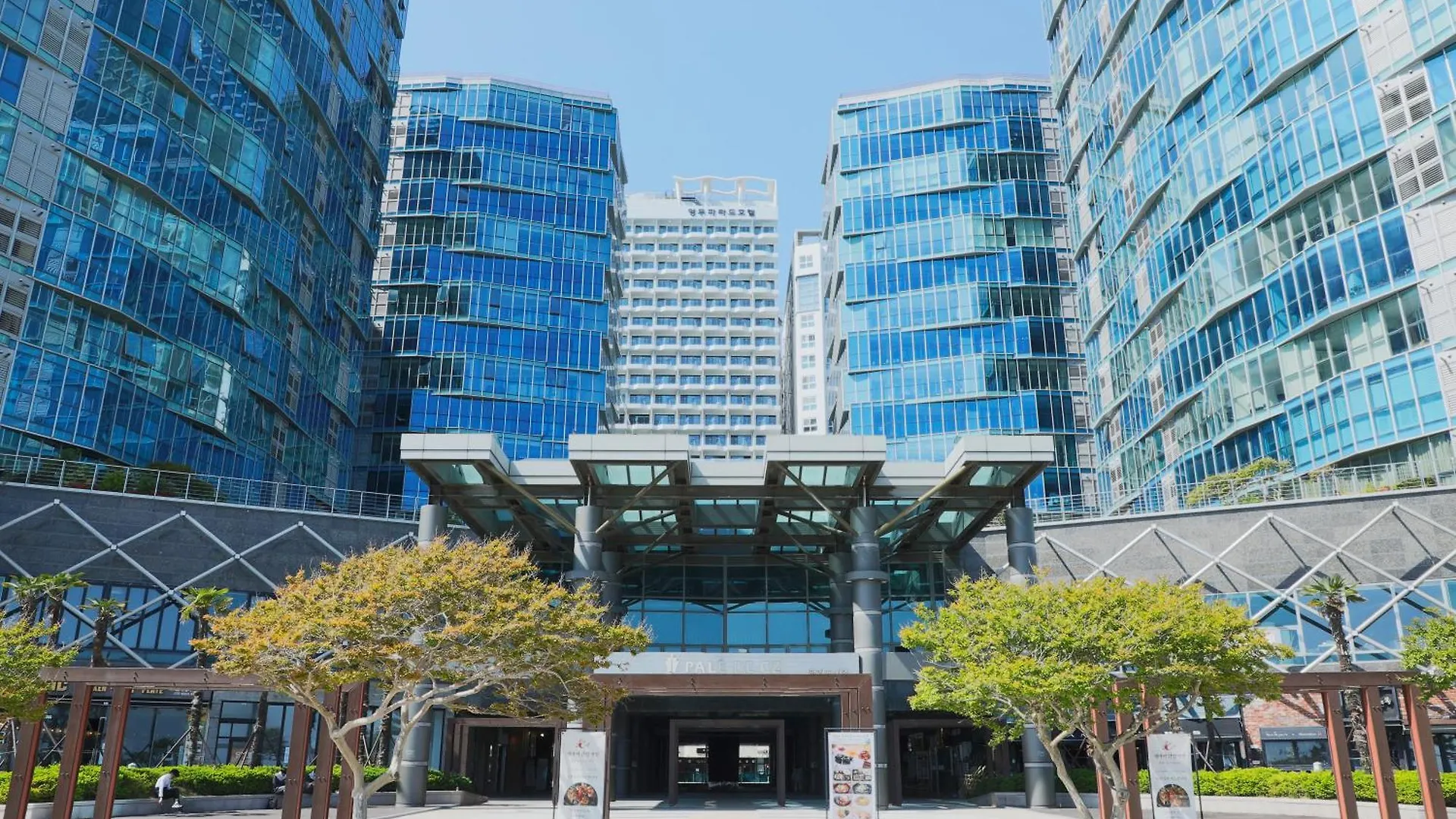 Resort Pale De Cz Condo Busan