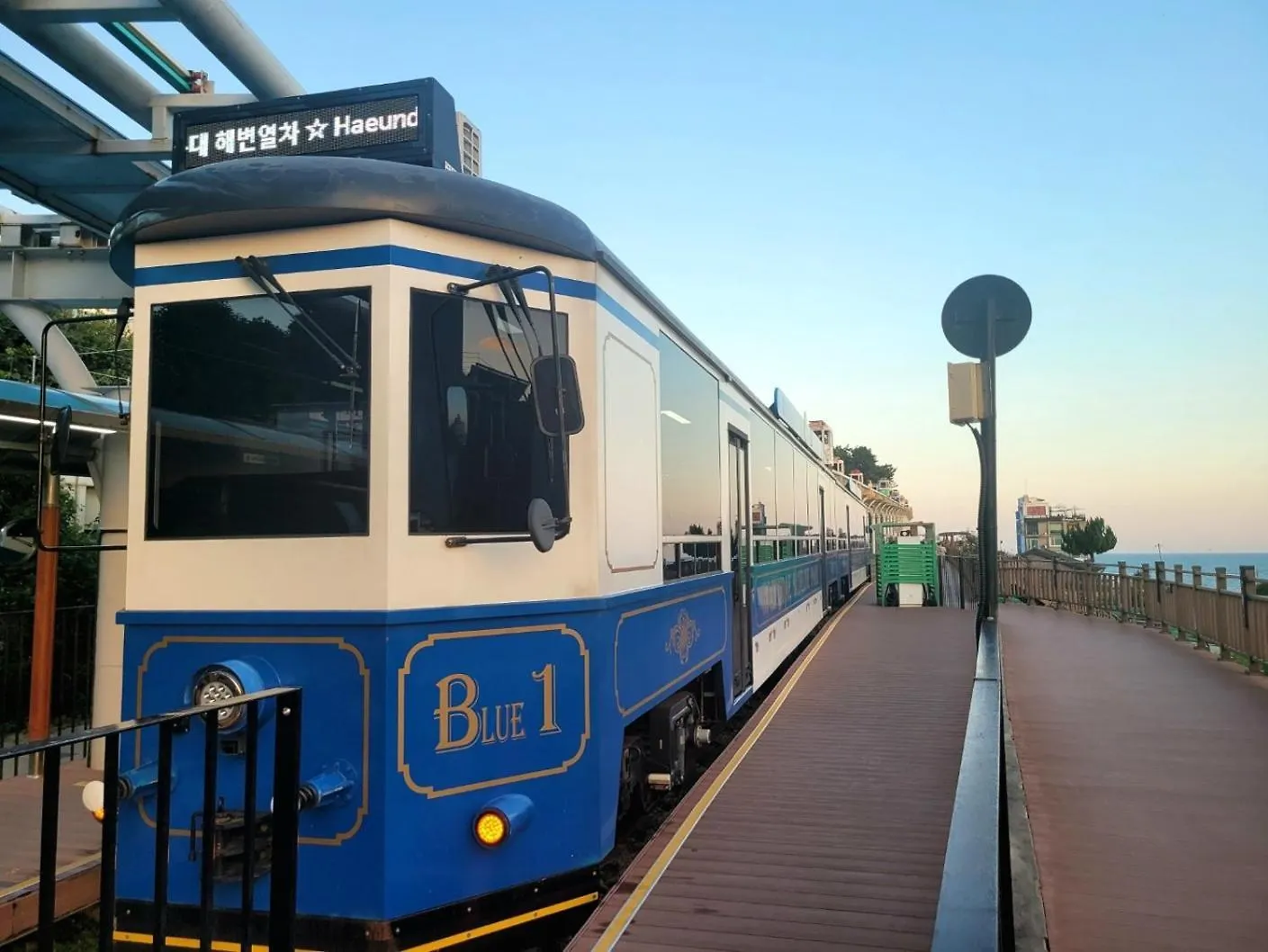 팔레드시즈 콘도 부산광역시 대한민국